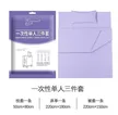 缩略图 9