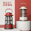 缩略图 5