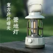缩略图 2