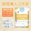 缩略图 8