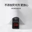 缩略图 3