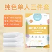 缩略图 7