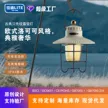 缩略图 2