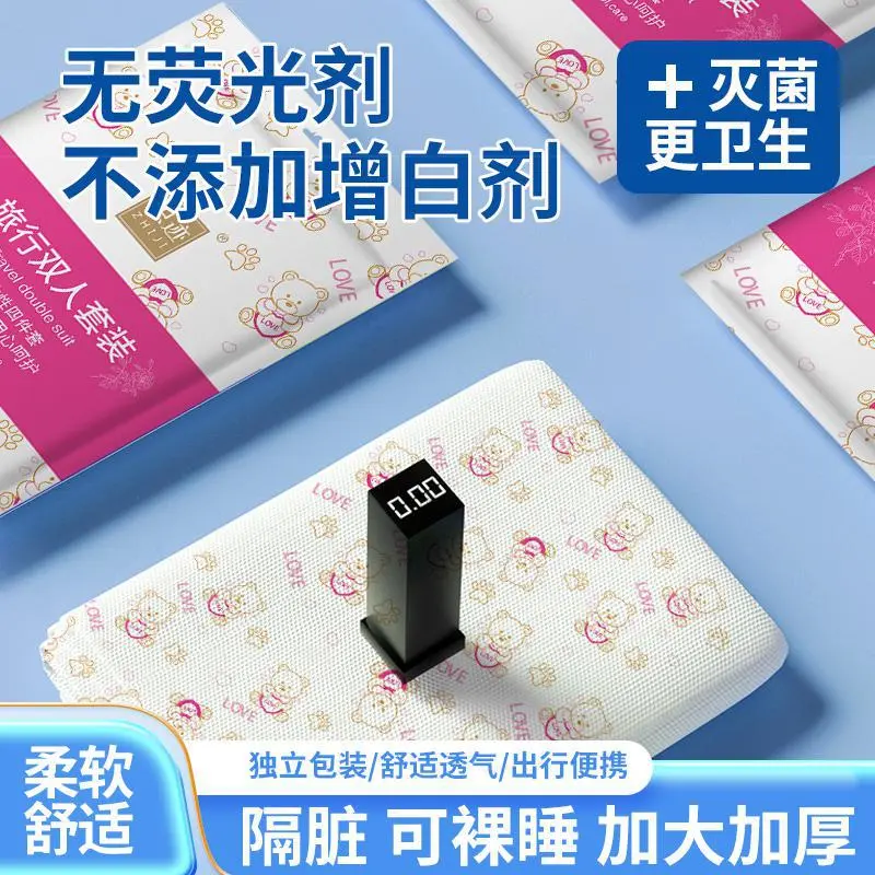 主图 1