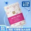 缩略图 2