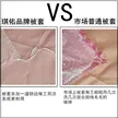 缩略图 3