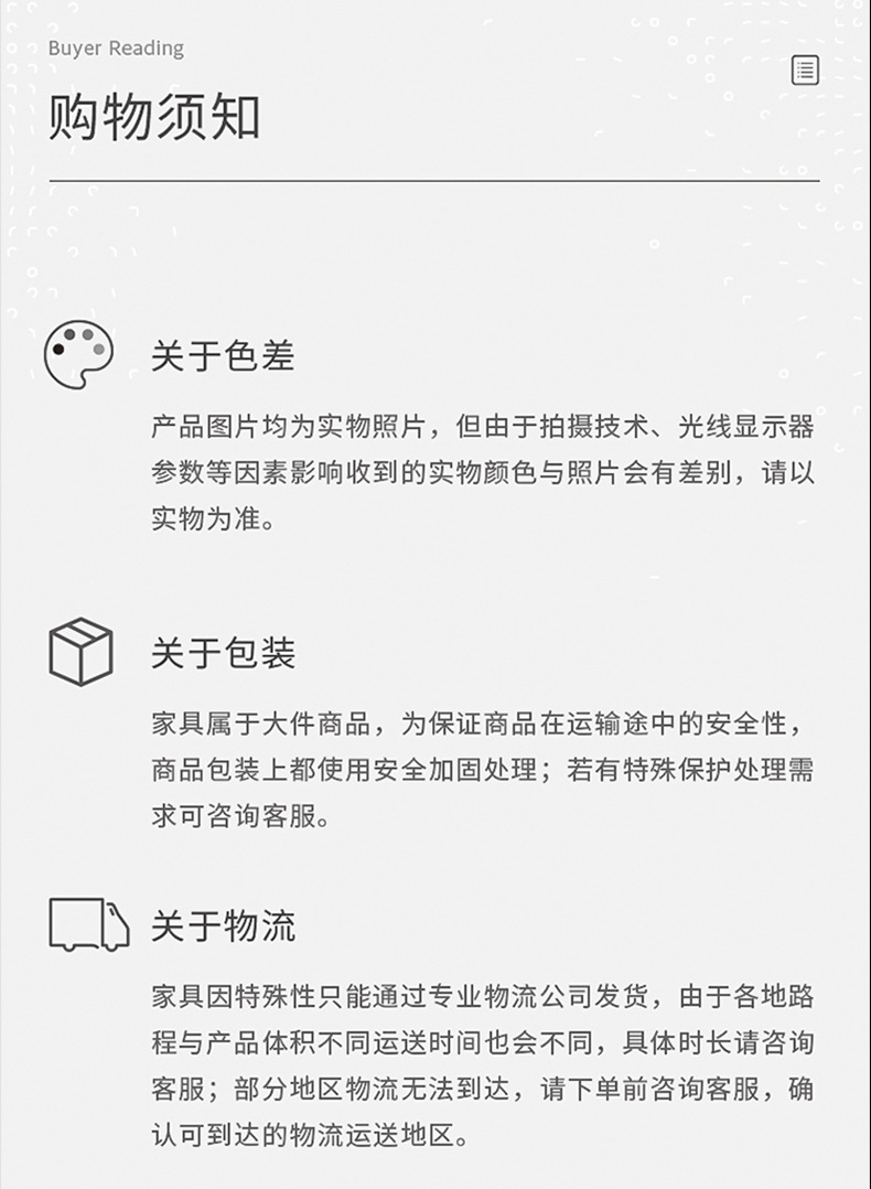 厂家直营办公转椅支架底座 批发PP加纤五爪椅脚五星办公转椅椅脚详情12