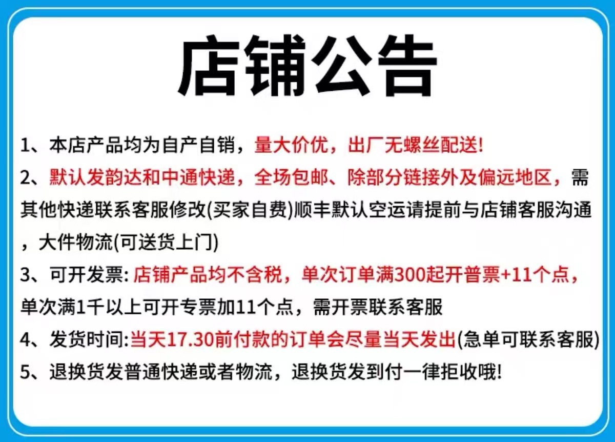 枝久CL226工业重型合页加厚机械设备304不锈钢柜门车船电箱铰链详情1