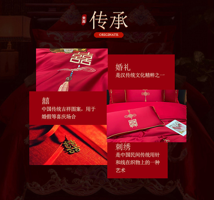 详情图(4)