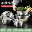 缩略图 3