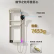 缩略图 3
