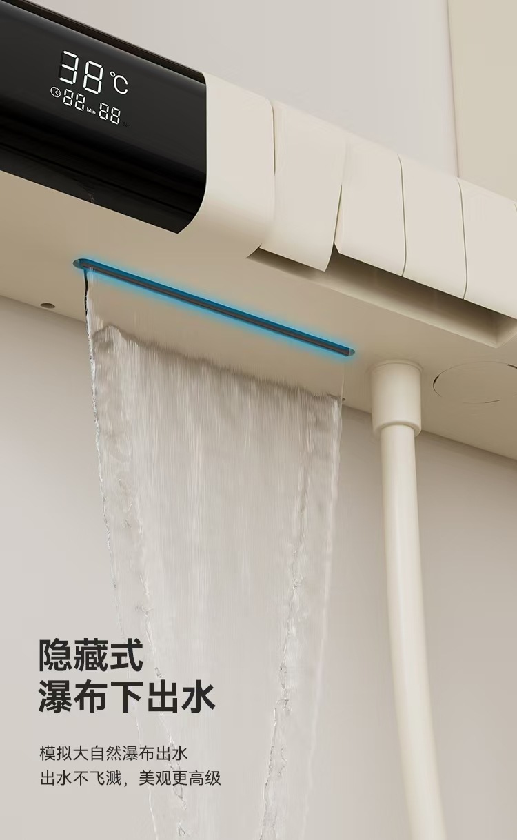 淋浴花洒套装多功能双层置物家用浴室卫生间增压花洒奶白详情3