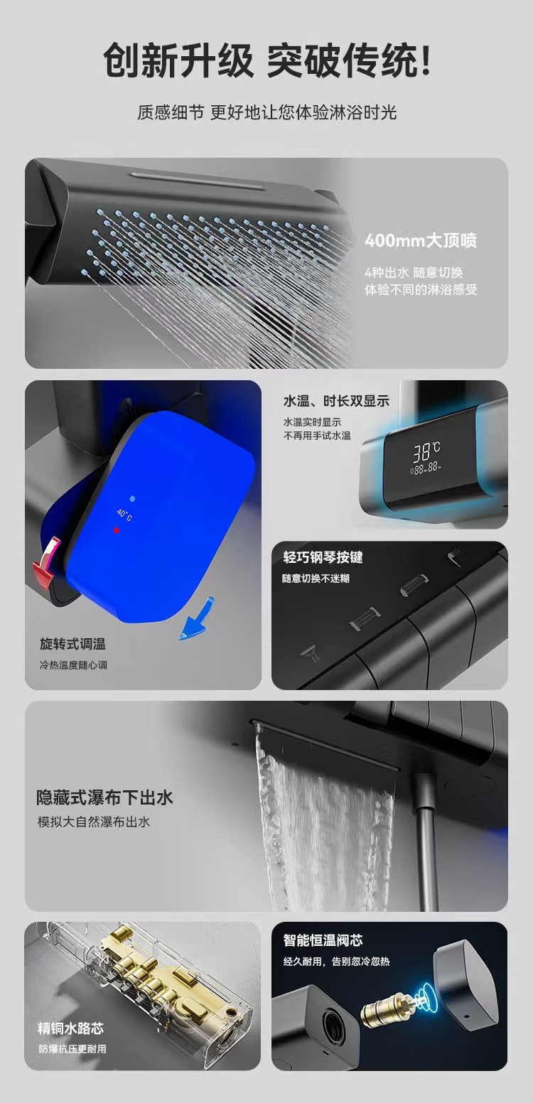淋浴花洒套装多功能双层置物家用浴室卫生间增压花洒奶白详情14
