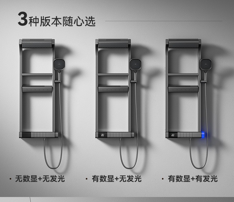 淋浴花洒套装多功能双层置物家用浴室卫生间增压花洒奶白详情17
