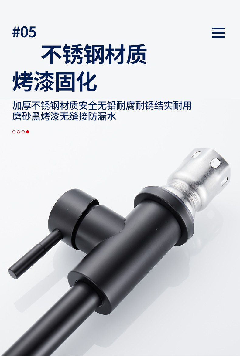 货源跨境不锈钢冷热家用厨房水龙头旋转洗菜盆洗衣池水槽龙头批发详情10