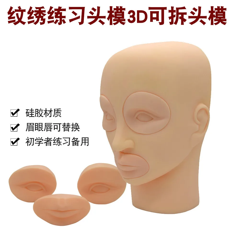 主图 1