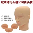 缩略图 1