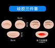 缩略图 5