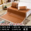 缩略图 3