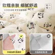 缩略图 1