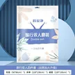 缩略图 5