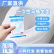 缩略图 5