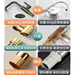 缩略图 5