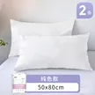 缩略图 5