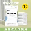 缩略图 6
