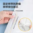 缩略图 2