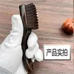 缩略图 4