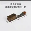 缩略图 7