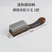 缩略图 6