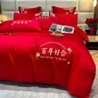 缩略图 8