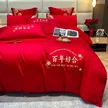 缩略图 7