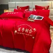 缩略图 5