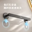 缩略图 2