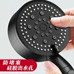 缩略图 3