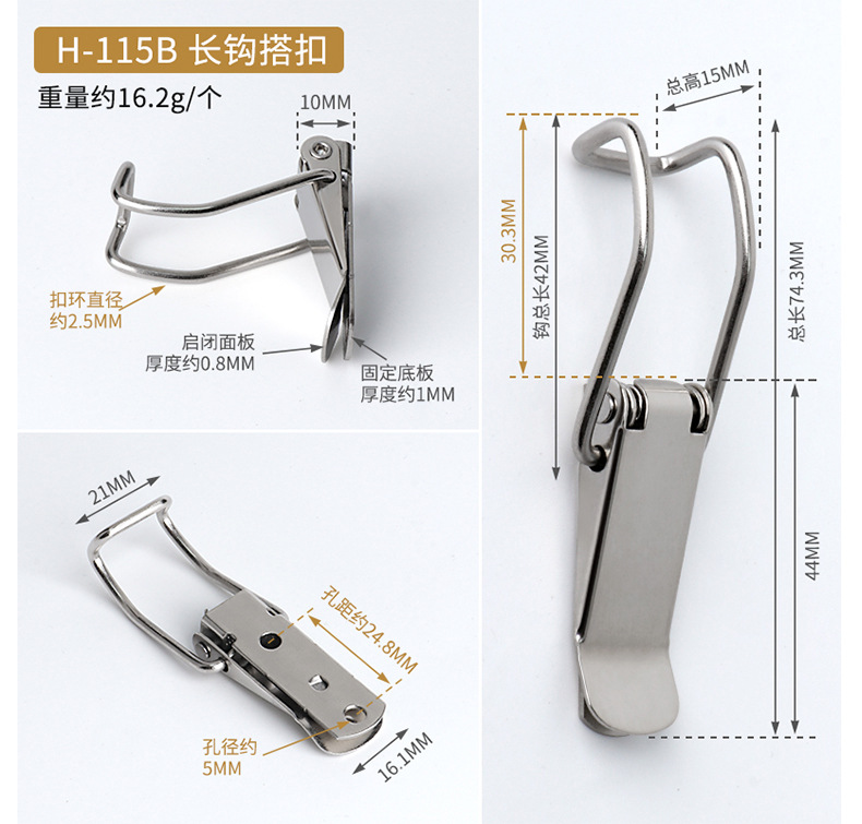 长钩弹簧搭扣详情页_19.jpg