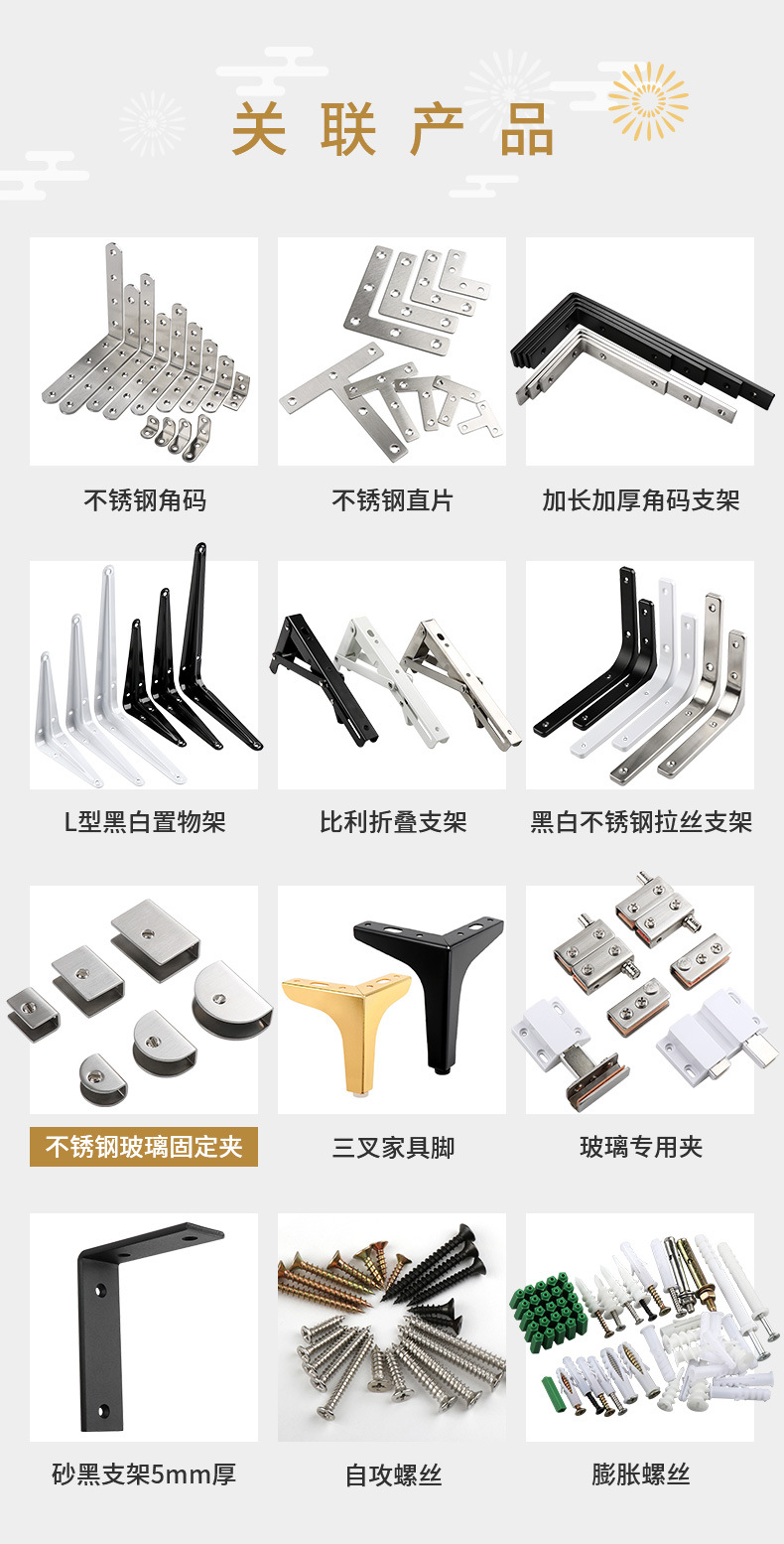 不锈钢弹簧搭扣锁扣 五金配件鸭嘴箱包金属搭扣 迷你款锁具卡扣详情3