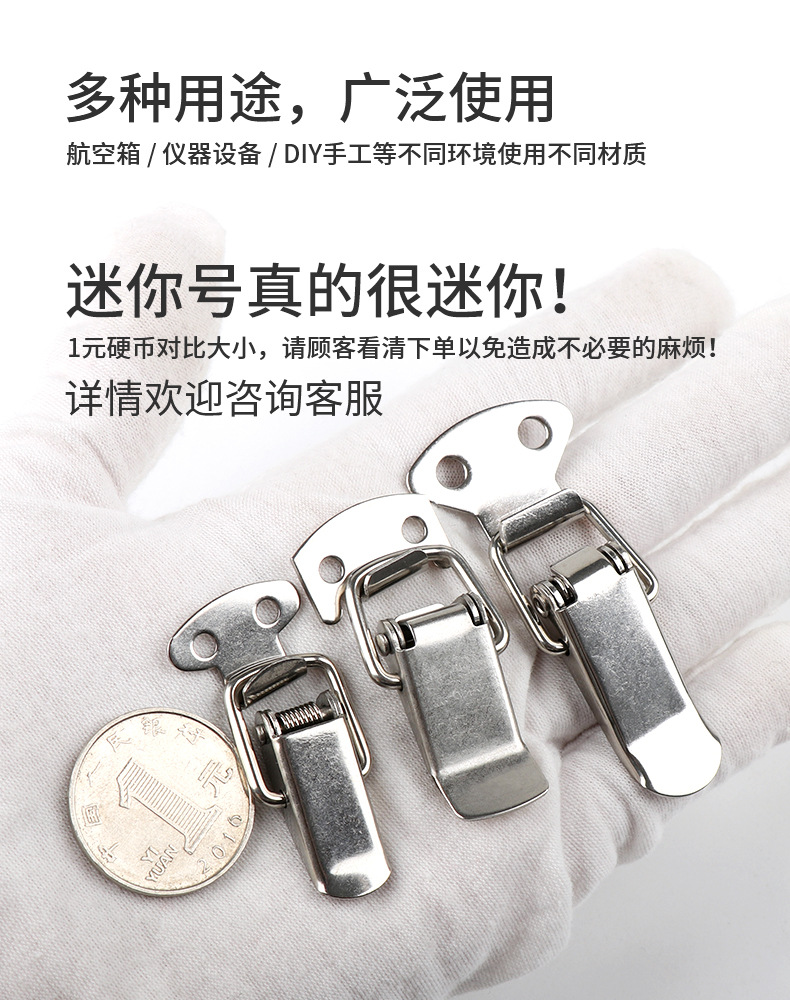 小号搭扣详情_03.jpg