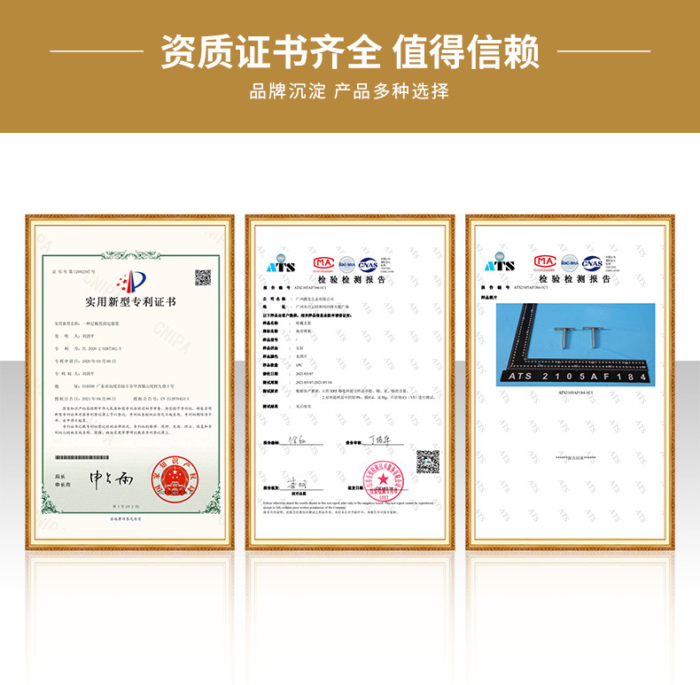 不锈钢弹簧搭扣锁扣 五金配件鸭嘴箱包金属搭扣 迷你款锁具卡扣详情32