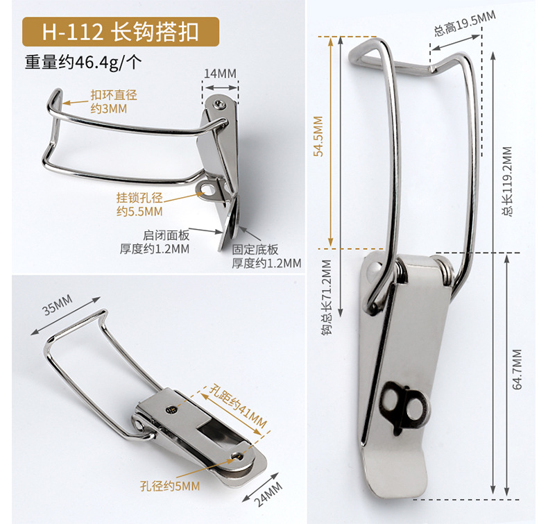 长钩弹簧搭扣详情页_17.jpg