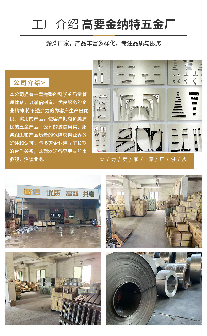 不锈钢弹簧搭扣锁扣 五金配件鸭嘴箱包金属搭扣 迷你款锁具卡扣详情30
