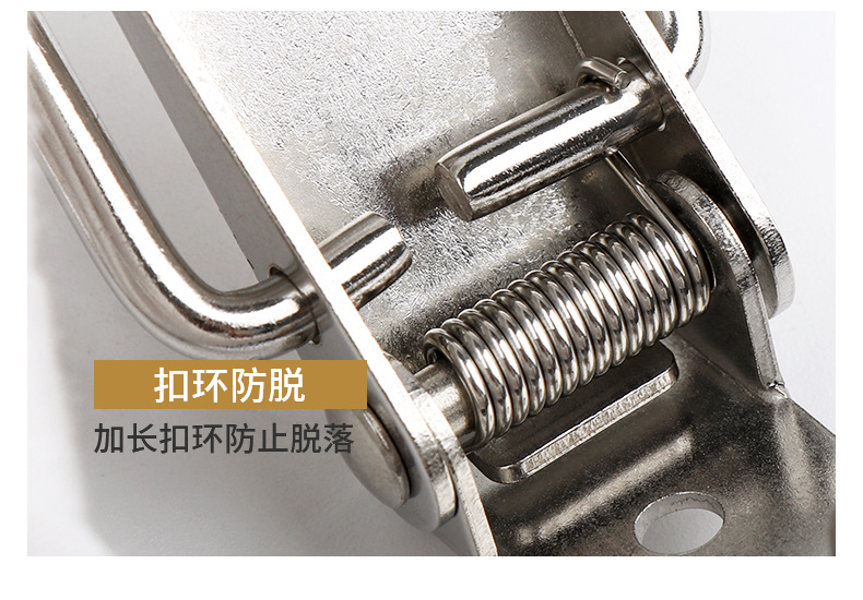 搭扣详情_18.jpg