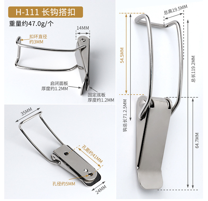 长钩弹簧搭扣详情页_16.jpg