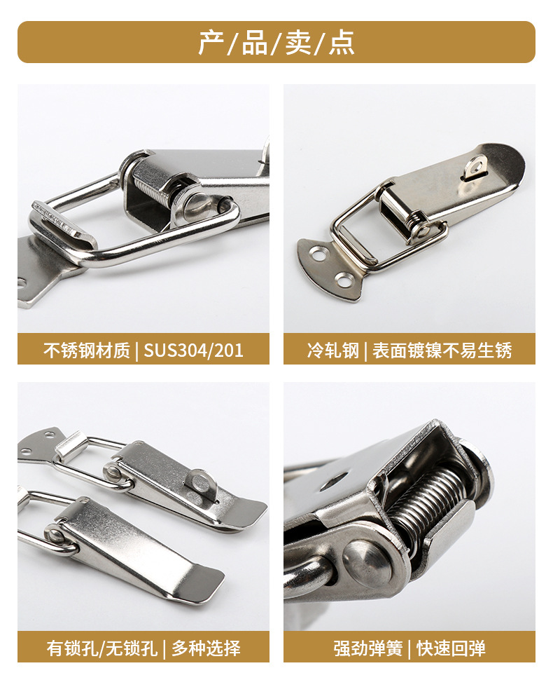 搭扣详情_02.jpg