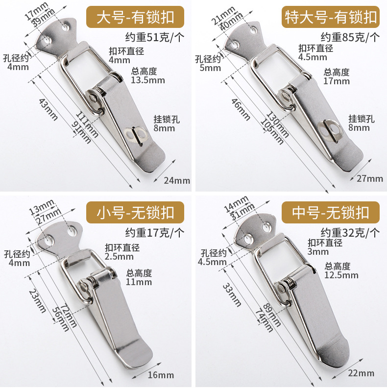搭扣详情_13.jpg