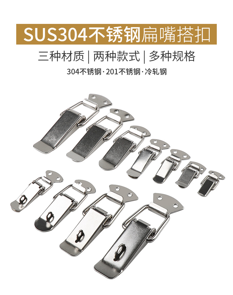 搭扣详情_01.jpg
