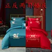 缩略图 8